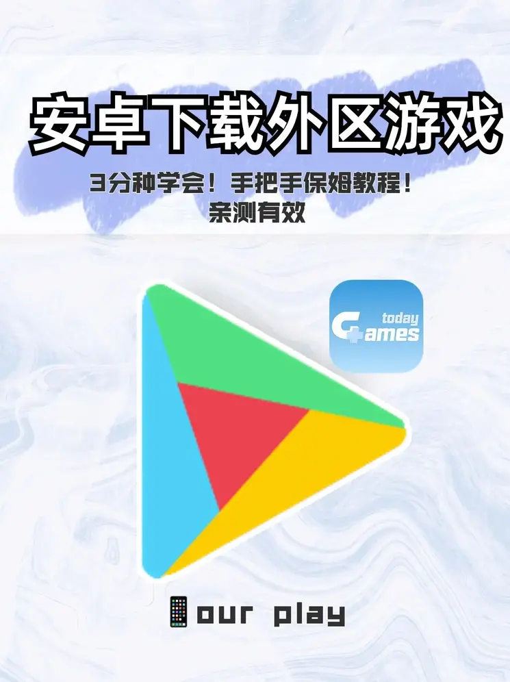 雪碧直播app中直播截图1